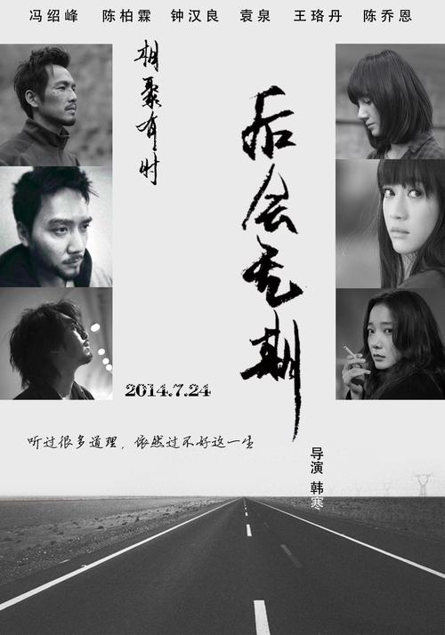 仿制假得克萨斯脊骨神经科医学院文凭毕业证